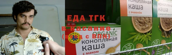 а пвп мука Магас