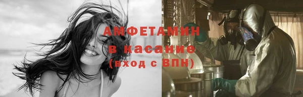 ПСИЛОЦИБИНОВЫЕ ГРИБЫ Аркадак