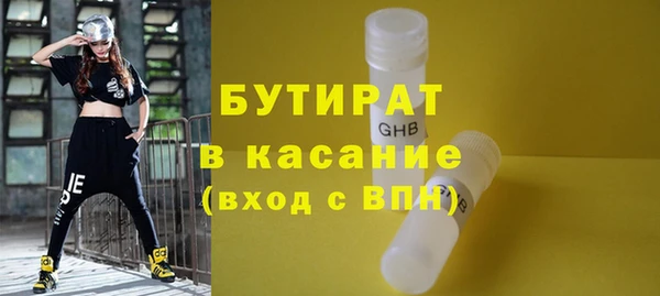 дживик Майский