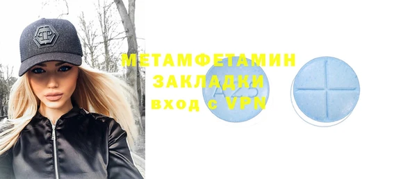 дживик Майский