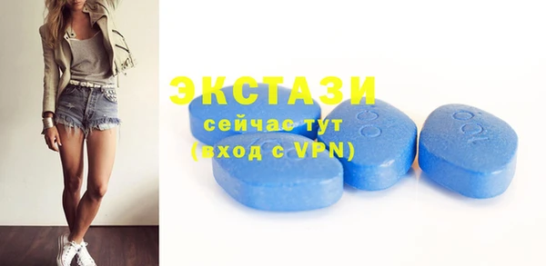 винт Магадан