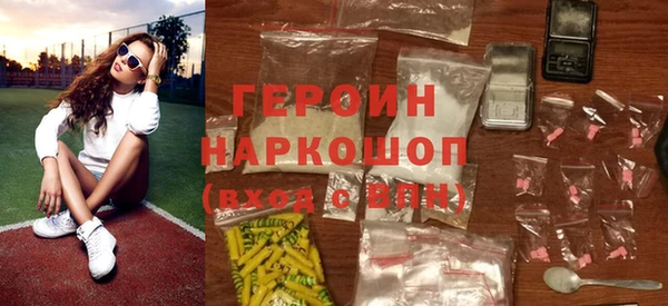 ПСИЛОЦИБИНОВЫЕ ГРИБЫ Аркадак