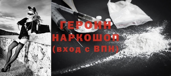 винт Магадан
