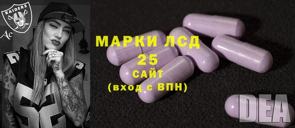 винт Магадан